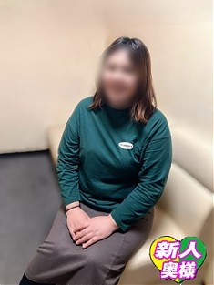 【新人まなか奥様】AFでズッコリ！即イケイケ