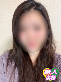 新人もえか奥様☆初出勤しましたぁ！！
