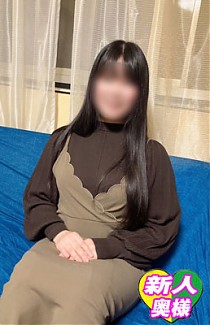 新人もえ奥様☆素人美人若妻奥様★