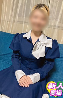 新人あかり奥様☆小柄な美人若妻★