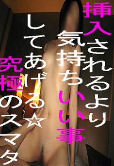 本日も『梅田店』ご利用ありがとうございました。